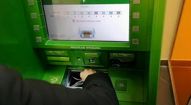 Мошенники обвинили доверчивого ивановца в финансовой помощи врагам